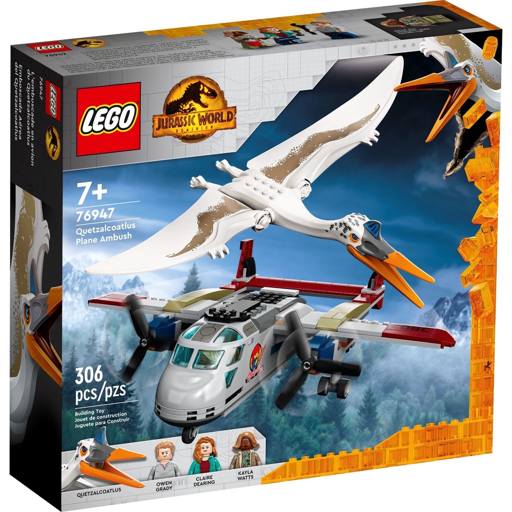 (BrickBoy) 76947 LEGO Jurassic World Dominion Quetzalcoatlus Plane Ambush