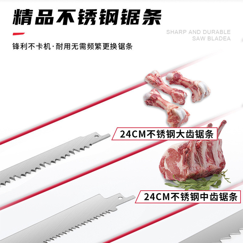 ST-⛵Bone Cutting Machine Household Electric Small Cutting Bone Head Fish Trotter Beef Short Rib Frozen Meat Meat Slicer 