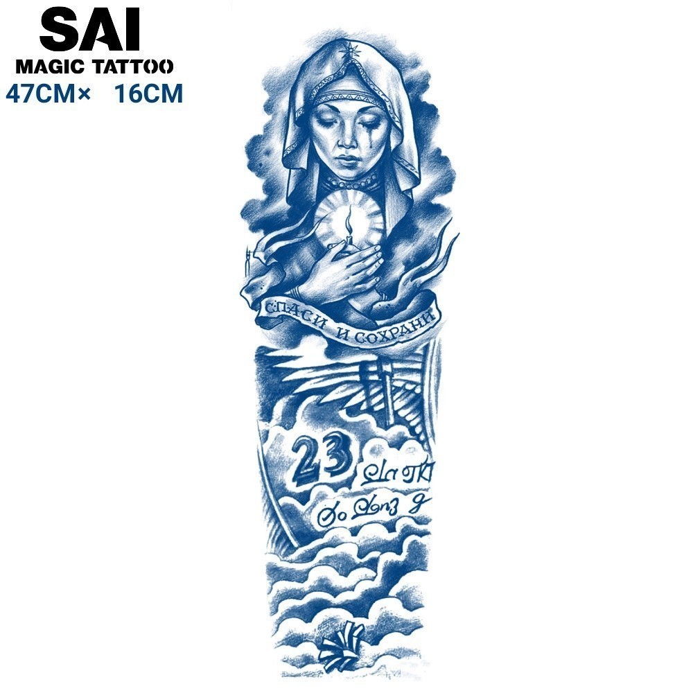 SAI MAGIC TATTOO Lasts to 2 weeks 47CM×16CM Tattoo sticker waterproof long lasting Temporary fake tattoo Nun Our Lady Mary Mother Sleeve Tattoo Arm Band Large Oversized Thigh Leg Ring Traditional Big Armband Tribal Bandage Herbal Henna Tattoo 003