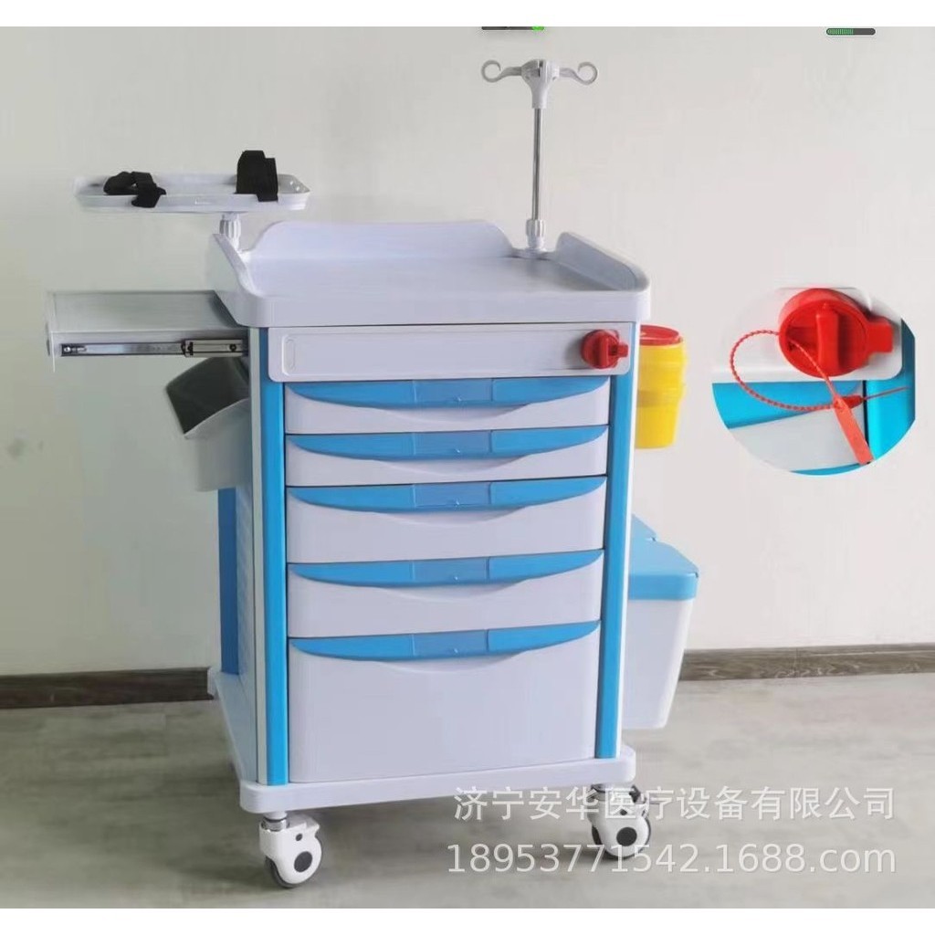 J-H/ Hospital NewABSWard Bedside Medical Cart Emergency Treatment Dressing Change Medical Record Clip Car Multifunctiona