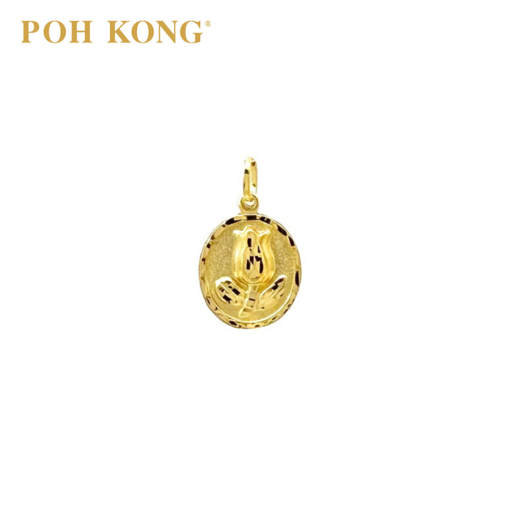 POH KONG 916/22K Gold Assorted Rose Pendant