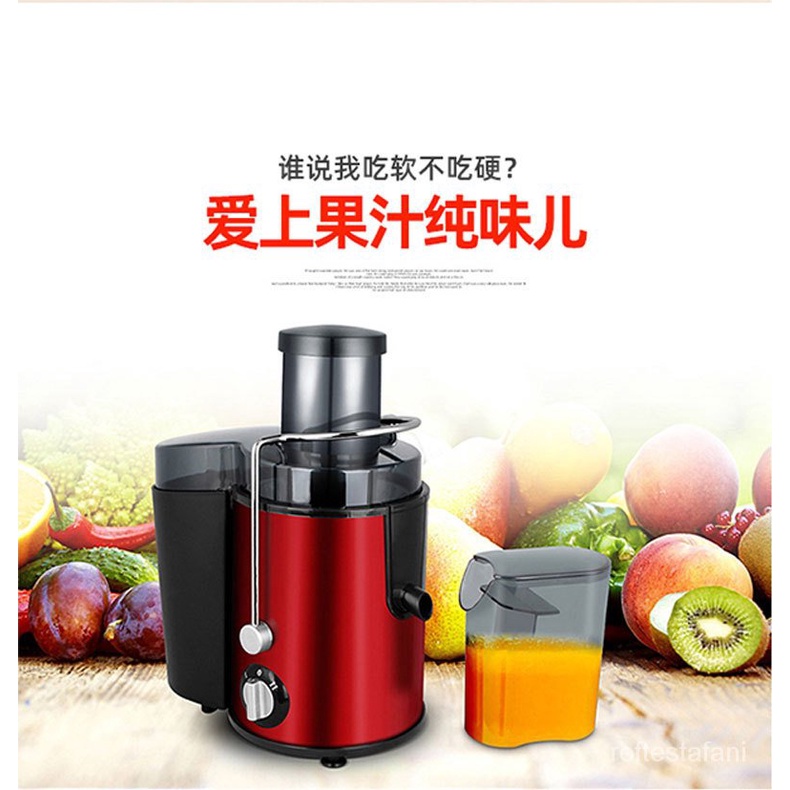 Q🍅Multifunctional Household Centrifugal Juicer Electric Fruit and Vegetable Blender Slag Juice Separation Juicer Cooking