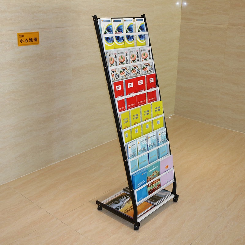 WBZ7Landing Materials Flyer Newspaper Book Display Stand Multi-Layer Poster Paper Travel Agency Access Magazine Rack &HY