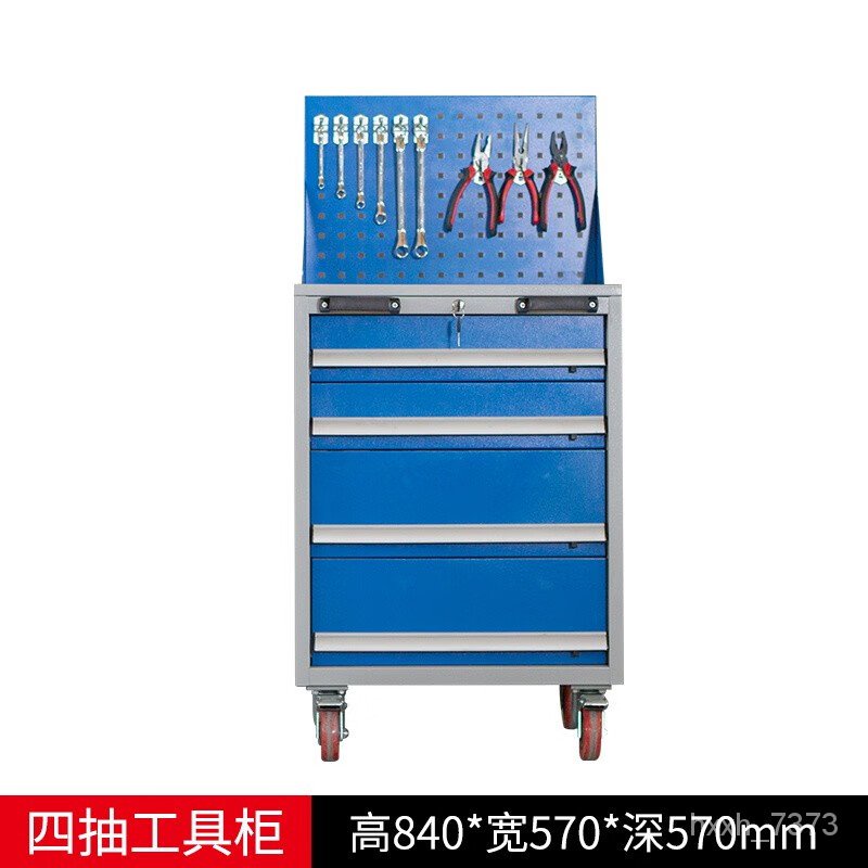 Get 7% coupon+gift】ai Heavy Duty Tool Cabinet Workshop Auto Repair Multi-Layer Tool Car Multi-Function Drawer Hardware M