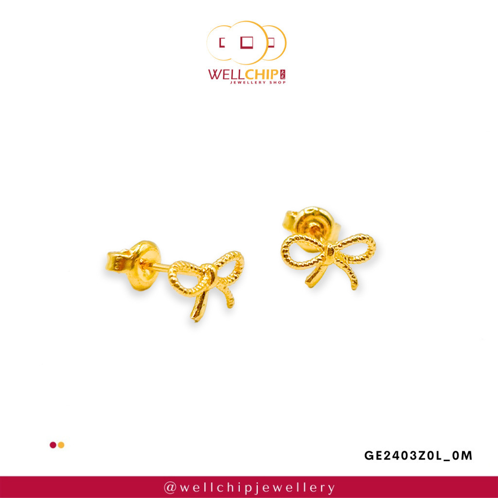 Subang Emas 916 Original | Anting Emas 916 | Ribbon Shaped 916 Gold Earrings | Emas 916 | Kedai Emas WELL CHIP
