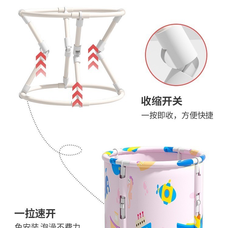 AT*Baby Swimming Bucket Household Newborn Baby Child Bath Barrel Foldable Bath Bucket Baby Swimming Pool Bath Bucket Ba