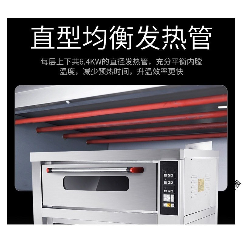 ST-⛵Smart Oven Commercial Computer Version Gas Oven Large Pizza Cake Dessert Baking Oven Roast Duck Electric Stove AKHZ