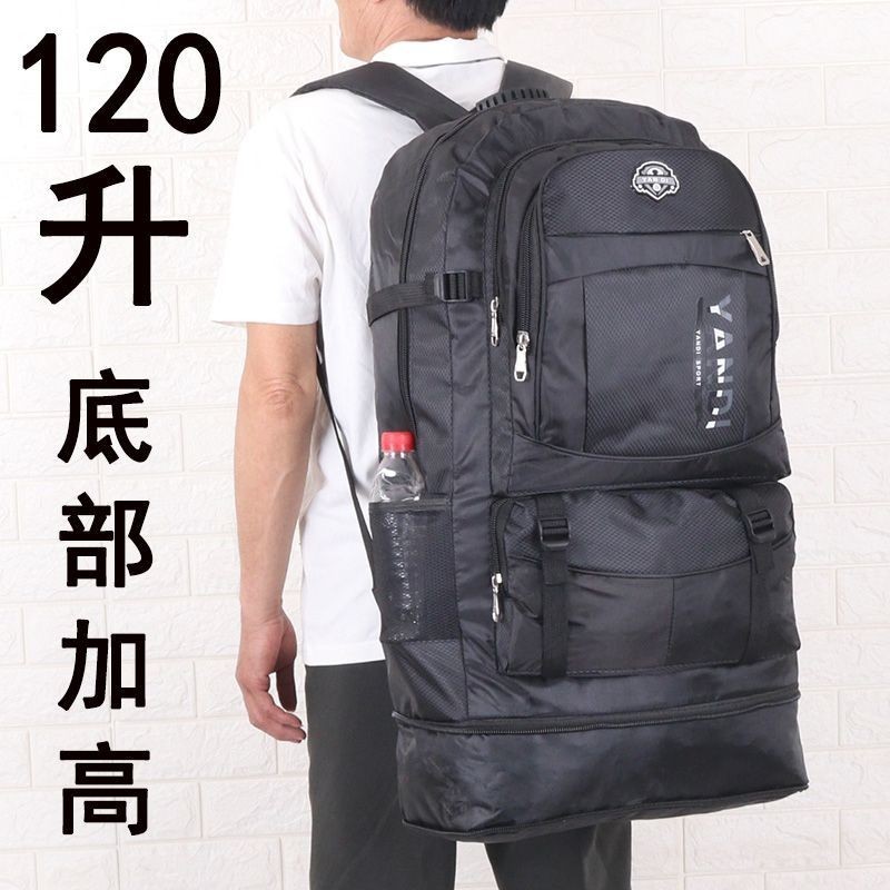 Get gifts/J-K/ 120Liter Outdoor Mountaineering Bag Men's New Backpack Migrant Workers Luggage Backpack Construction Site