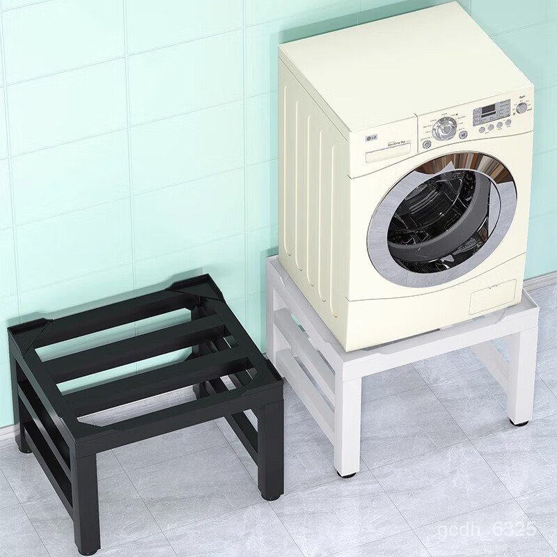 KY/🆎Linjiabao Washing Machine Base Frame Drum Special Raise Bracket Heightening Dryer Elevated Rack Dishwasher Storage R