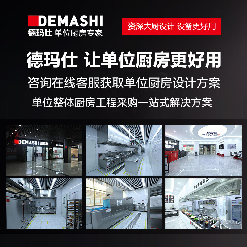 ST-⛵Demashi Bone Saw Machine Commercial Bone Cutting Machine Meat Slicer Electric Frozen Chicken Rack Cutting Machine Al