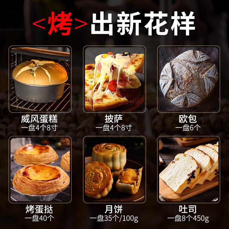 ST-⛵Beileng Commercial Electric Oven Large Large Capacity Gas Oven Toasted Bread Moon Cake Egg Tart Cake Pizza Roast C00