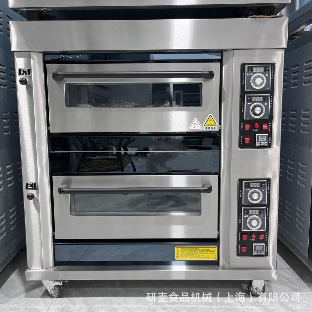 ST-⛵Commercial Large Capacity Gas Oven Two-Layer Four-Plate Large Oven Roast Duck Sweet Potato Pizza Air Oven Bakery Equ