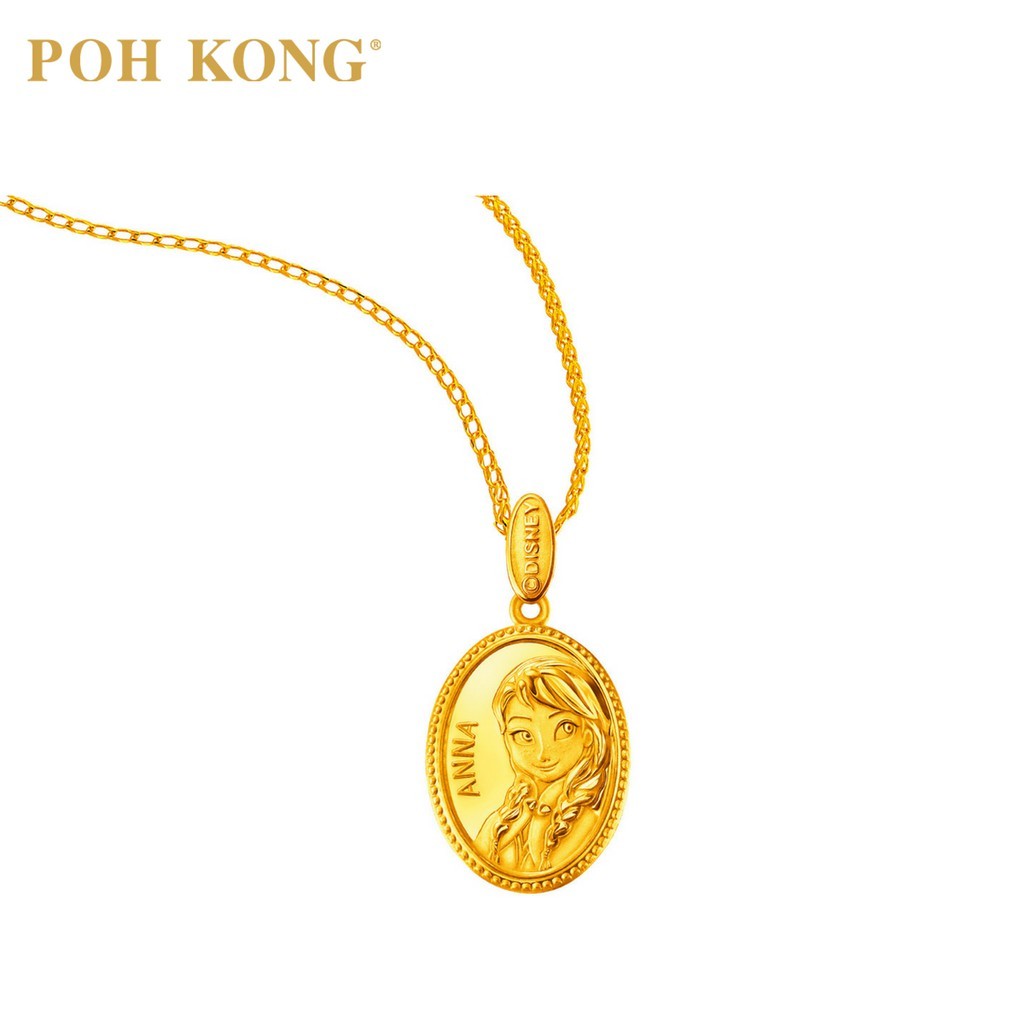 POH KONG 916/22K Yellow Gold Disney Princess Frozen Anna Round Pendant