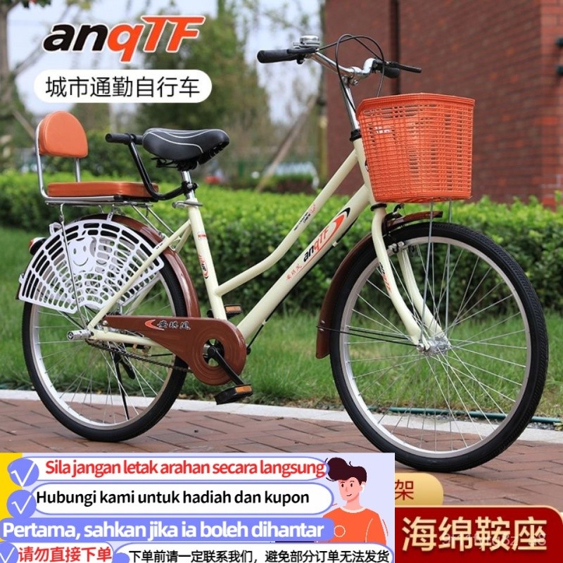 Get 7% coupon+gift】Inch26Men's and Women's Bicycle Lightweight Student Bike Lady Shuttle Bus Retro Car Free Shipping IGH