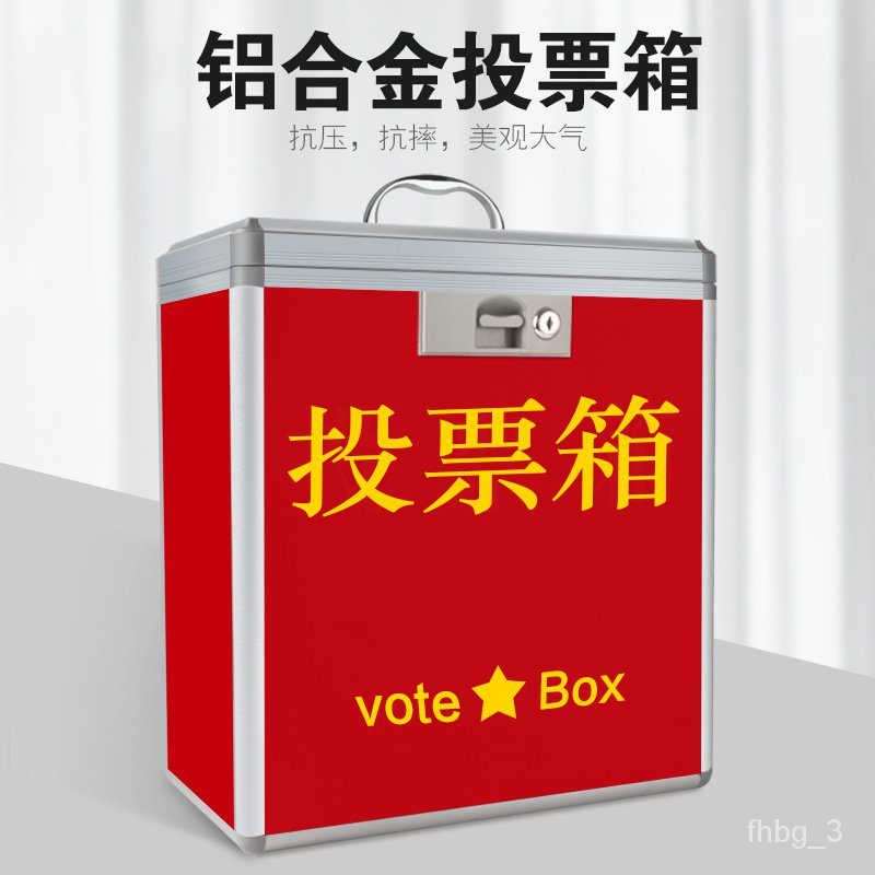 Get gifts/QFactory Spot Aluminum Alloy Portable Floor Type Transparent Ballot Box with Lock Election Box Customization