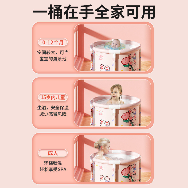 AT*Baby Swimming Bucket Household Baby Bath Barrel Bath Bucket Children Folding Bath Bucket Swimming Pool Bathtub Can S