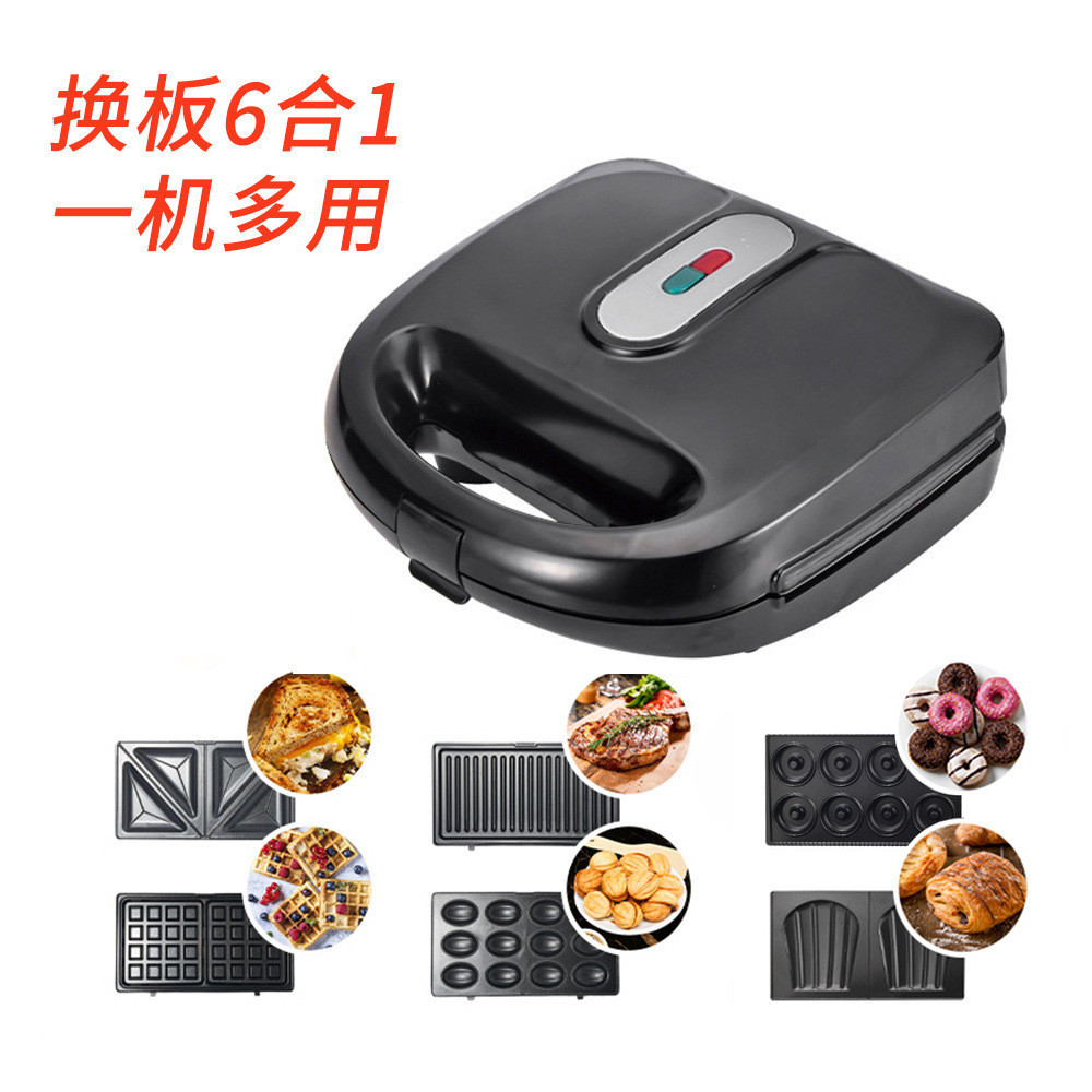 ST-ΨEuropean Standard Six-in-One Breakfast Machine Sandwich Maker Waffle Machine Shell Donut Cake Machine Panini Nut Mac