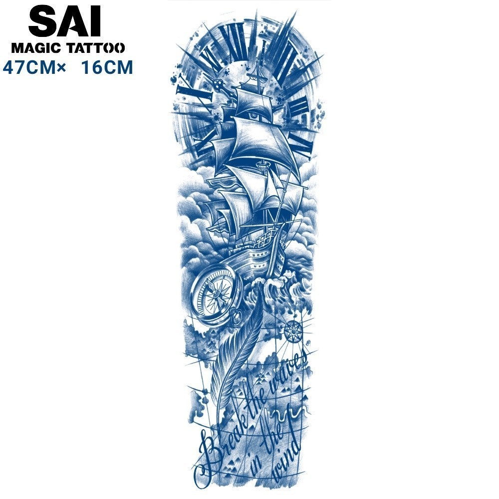 SAI MAGIC TATTOO Lasts to 2 weeks 47CM×16CM Tattoo sticker waterproof long lasting Temporary fake tattoo Sailor Tattoo Treasure Map Compass Boat Sleeve Tattoo Arm Band Large Oversized Thigh Leg Ring Traditional Big Armband Tribal Bandage Herbal Henna 064