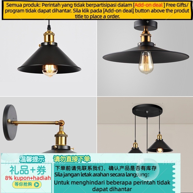 Get gifts/QMForeign Trade Industrial Style Retro Iron Art Small Droplight Creative Workers Decorative Personality Balco