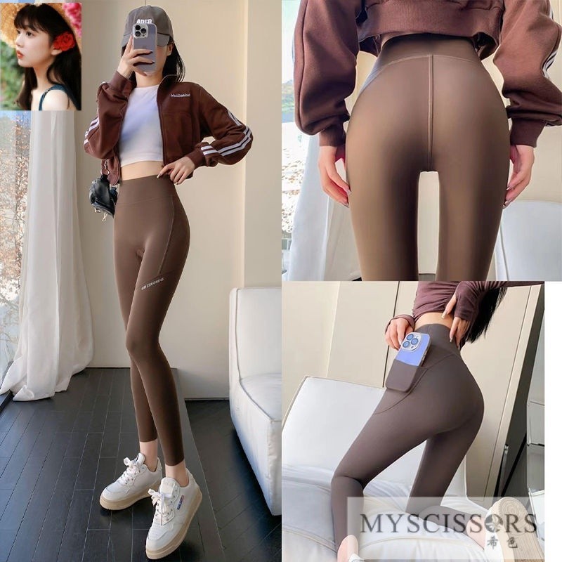 MYSCISSRS现货鲨鱼裤女外穿春秋款2024新款高腰打底裤字母带口袋瘦腿芭比裤子女Barbie Fat mm Skinny Leggings