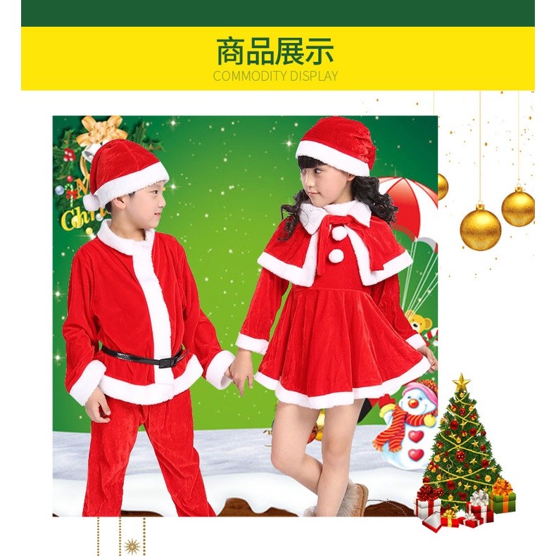 Have Durable DoDo Christmas Costume Boys Girls Costumes Children Santa Suits Premium - Image 5