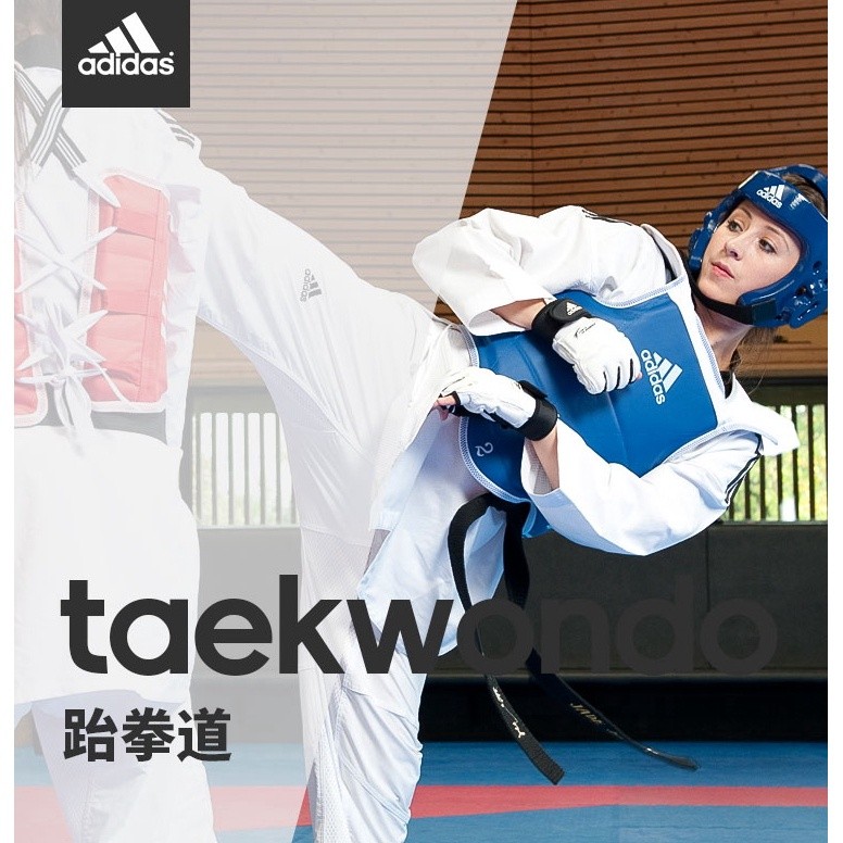 Multi Must <INT2>Taekwondo gloves adult children's Sanda fighting boxing Taekwondo foot covers hand Quality Durable - Image 4