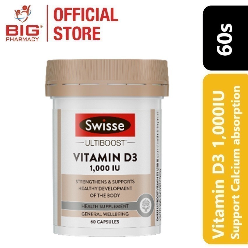 Swisse Ultiboost Vitamin D 60s