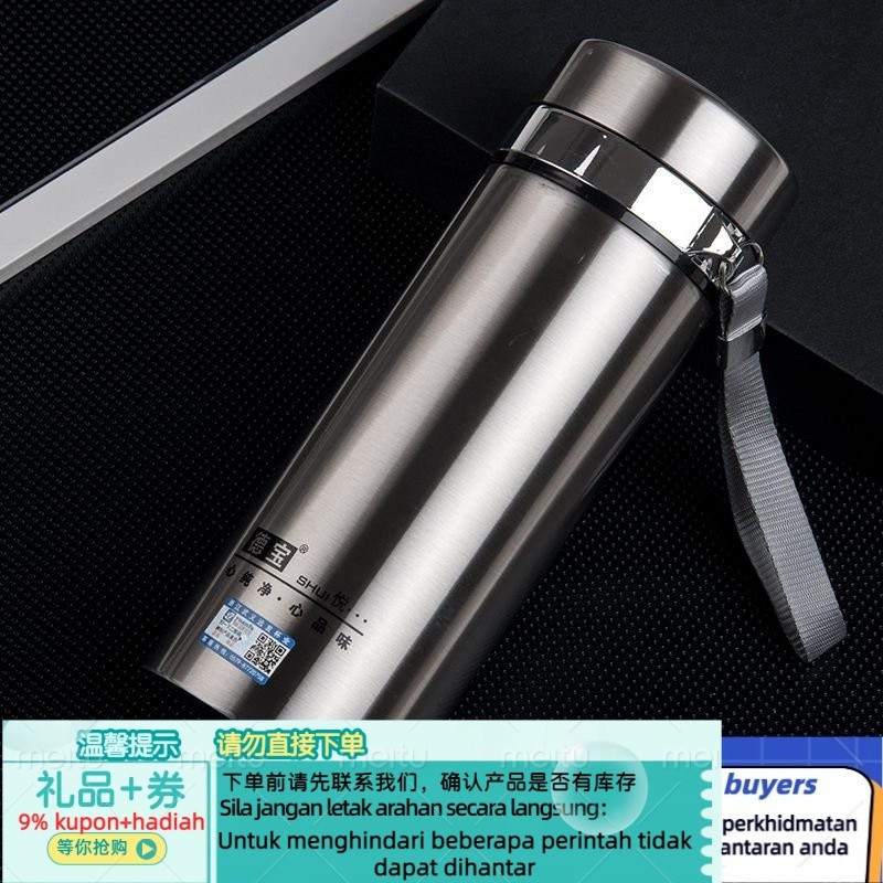 Contact before order】rge Capacity Stainless Steel Thermos Cup1000mlMen's Business Cup Office Tea Cup Car1LOutdoor Travel