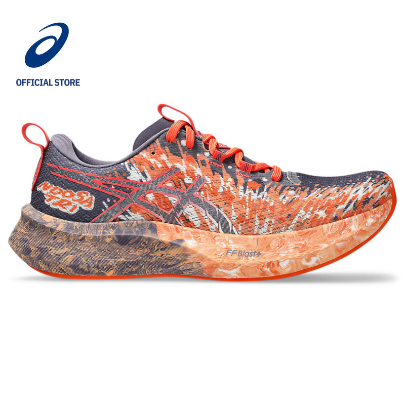 Buy Asics Asics Gel Noosa Tri Beige Buy Asics Noosa Tri Online