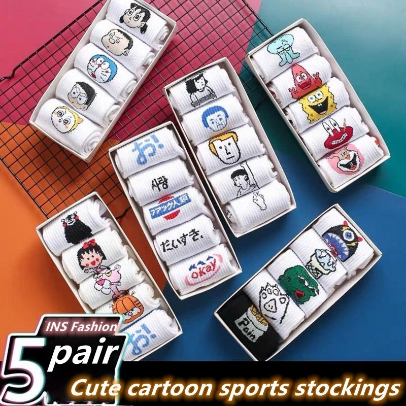 Must Reliable 5Pairs Cute Cartoon Sock Women Stoking SpongeBob SquarePants White Socks - Image 2