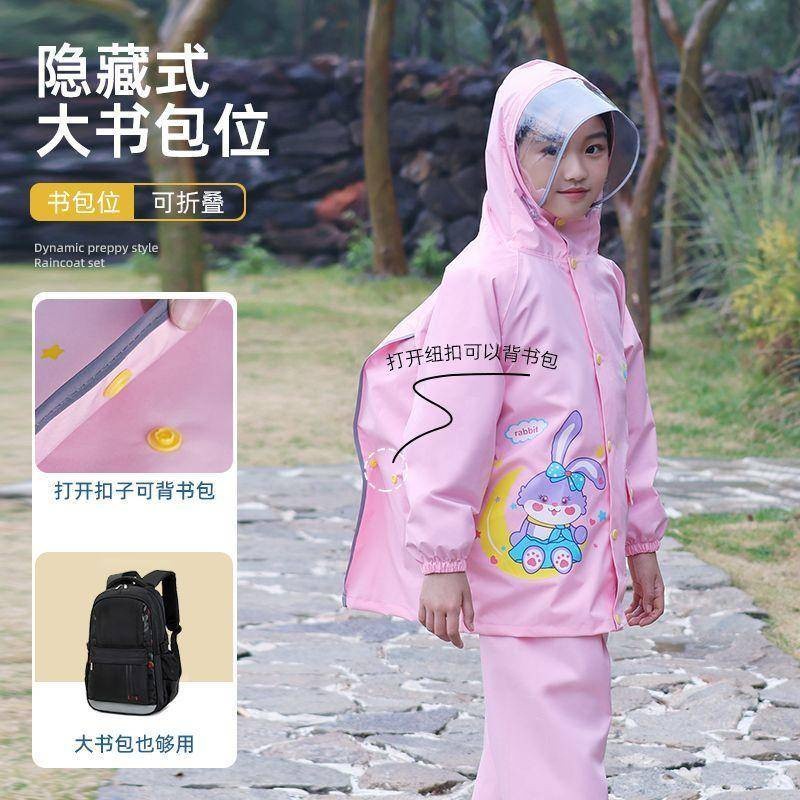 Daily Outdoor Children's baju hujan waterproof boys girls rain coat kids schoolbag compartment Portable Style - Image 5