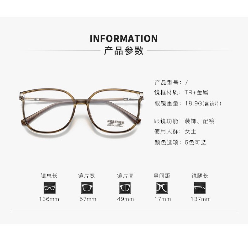 Must Reliable Anti blue light glasses star flash frame girls' fashion students' computer Purpose