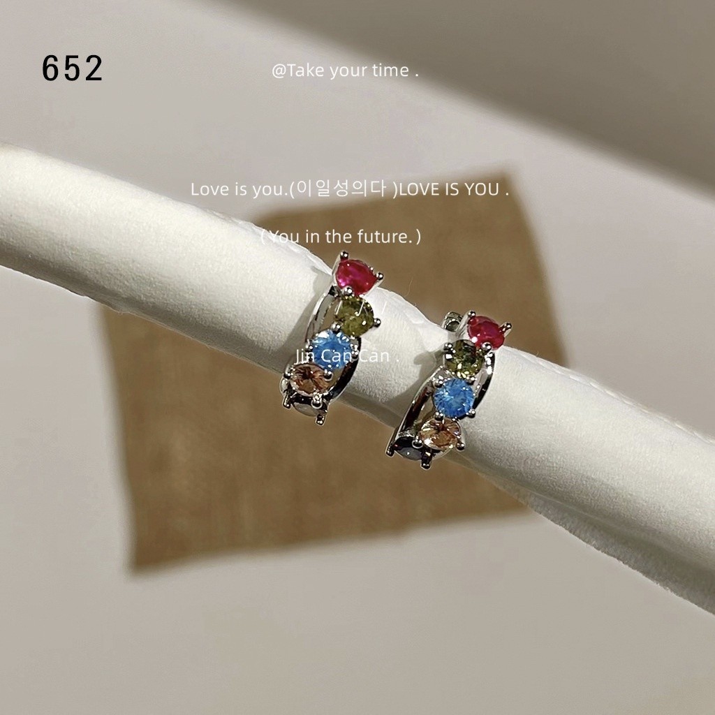 Quality Have Korean Niche Design Colorful Zircon Small Earrings Contrast Color Unique Row Diamonds Cute All-Match Fem... - Image 3