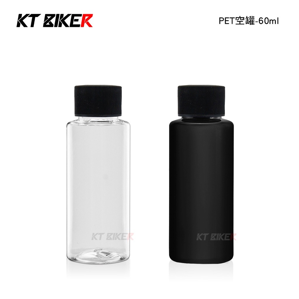 Reliable Have Transparent Plastic Travel Bottle 60Ml Quality Premium - Image 2