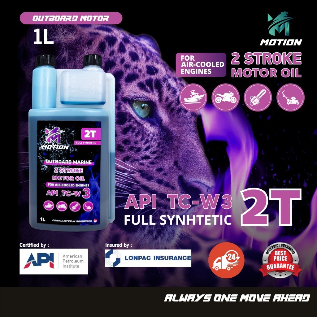 Motion Outboard Marine 2T Fully Synthetic Motor Oil (For Air-Cooled Engines | API TC-W3 Certified) 1L