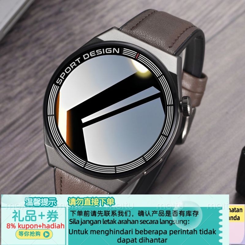 Get 7% coupon+gift】ng North Porsche Smart Sports Watch Bracelet Bluetooth Electronic WatchGT3Electronic Watch Technology