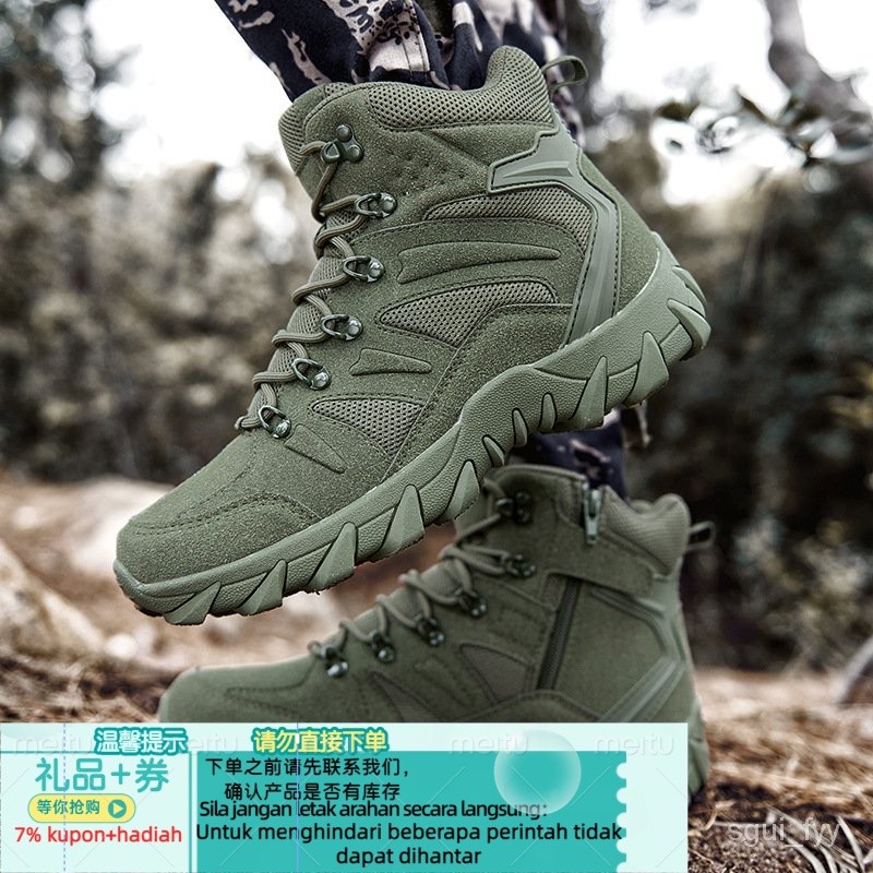 Get gifts/QMilitary Boots Men's Cross-Border Large Size Combat Middle Top Working Wear Security Shoes Delta Hiking Shoe