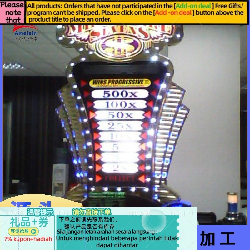 Get 10% coupon+gift】ized Game Hall Video Game Plastic Shell Prize Claw Shell Dancing Machine Entertainment Equipment She