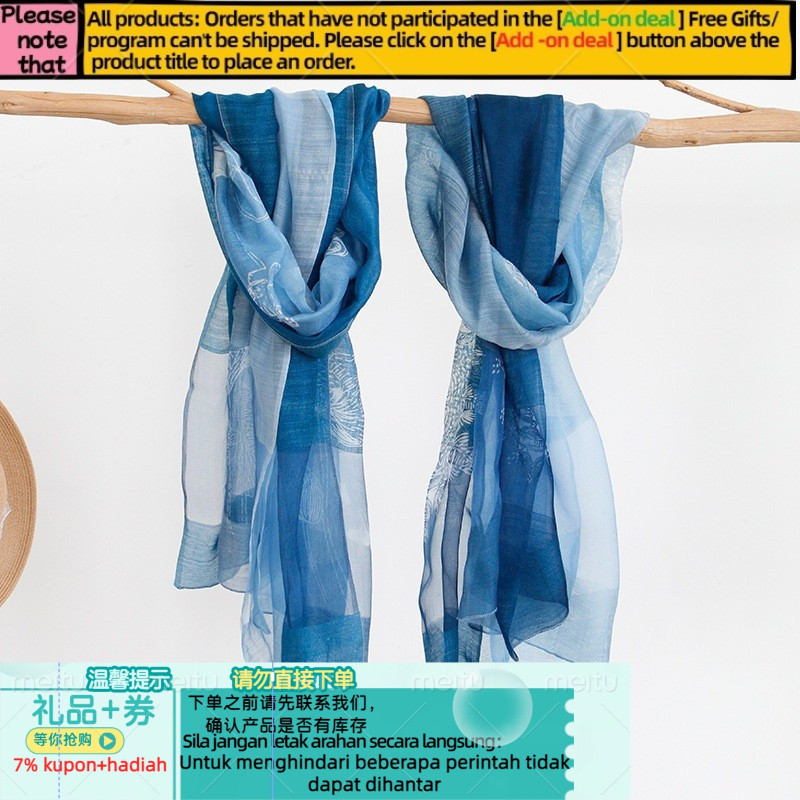 AT#Silk wool scarf Blue Gradient Imitation Blue Dye Batik Ethnic Style Spring and Autumn Vintage Shawl Warm Scarf SUCI