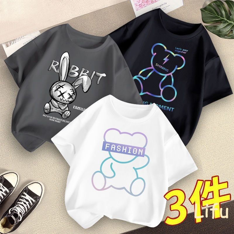 Must Reliable {3 Piece set} Bottoming Shirt Men's Summer Half-Sleeved Children Boys Short-Sleeved All-Match T-Shirt T... - Image 2