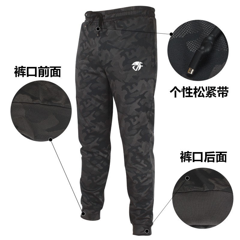 Premium Reliable FISHING SOUL New Camouflage Stretch Hiking Pants Men Summer Breathable Quick Dry Outdoor Mens Mounta... - Image 3