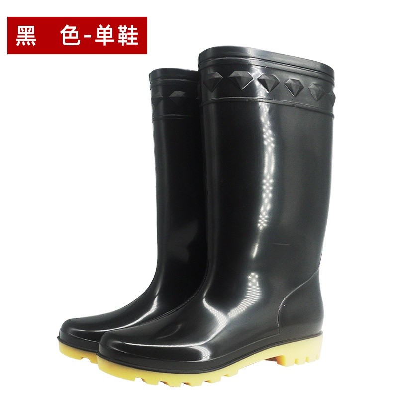 Hardware Professional YUELVDA SB-226B new women's high tube rain shoes tool waterproof outdoor rainy day - Image 4