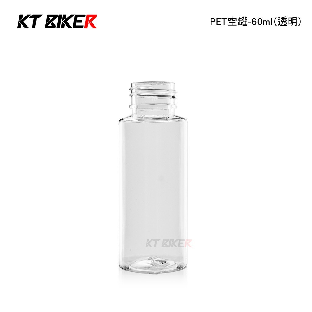 Reliable Have Transparent Plastic Travel Bottle 60Ml Quality Premium