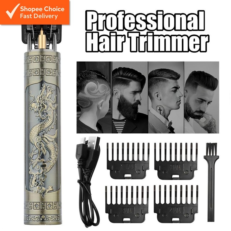 T9 Professional Hair Trimmer –Digital USB Rechargeable Trimmer with Metal Blade for Men’s Haircut & Barber Use毛发修剪器