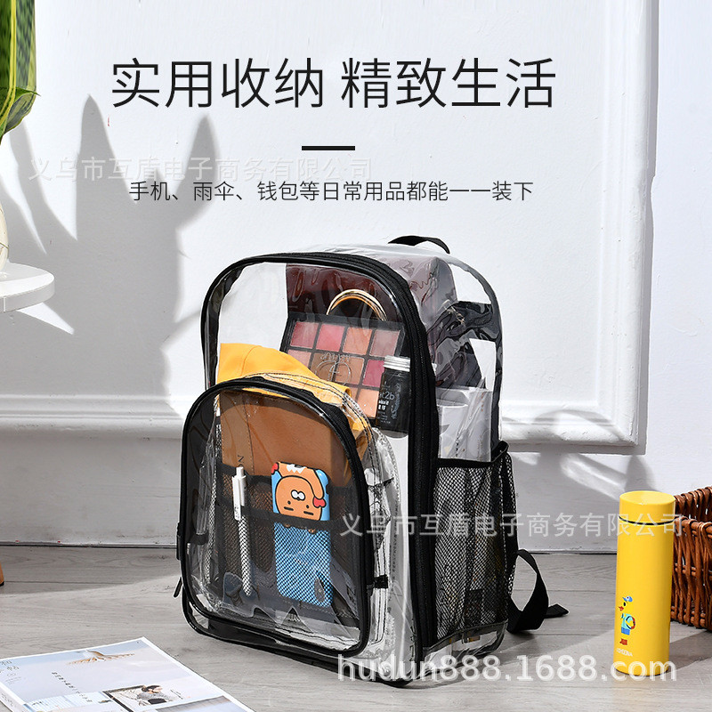 Contact seller/Transparent Backpack Outdoor Security Check Travel Bag Large Capacity Waterproof Student Schoolbag pvc B