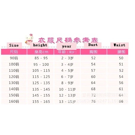 DoDo Christmas Costume Boys Girls Costumes Children Santa Suits