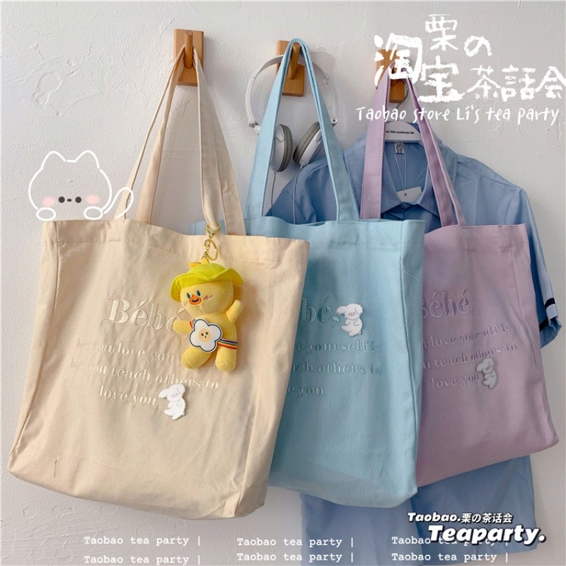 Style Fashion TSCfashion Ins Canvas Bag Female Student Korean Version of New All-match Shoulder Japanese Simple Handb... - Image 5