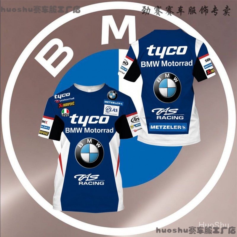 Essential Quality 2023 Racing Suit BMW Motorcycle WorldSBK Team Tyco Advantec Shirt Summer Short Sleeve Men's Fashion - Image 5