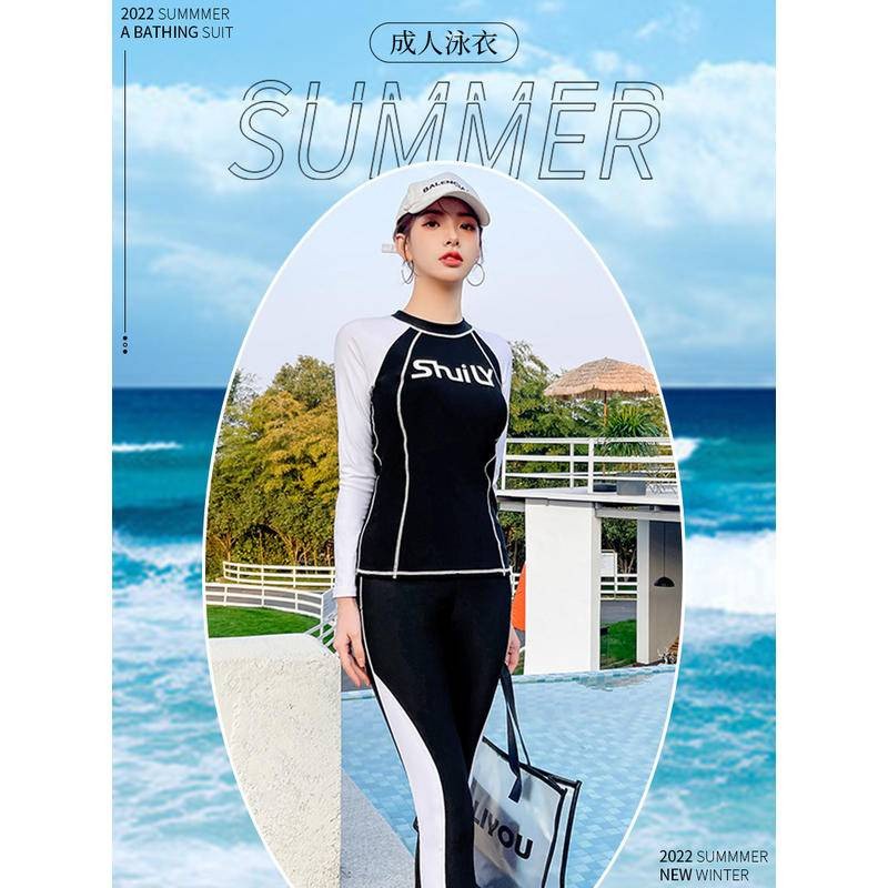 Quality Purpose Split Sports Long-Sleeved Trousers Training Swimsuit Women's Diving Suit Two-Piece Conservative Slimm... - Image 5
