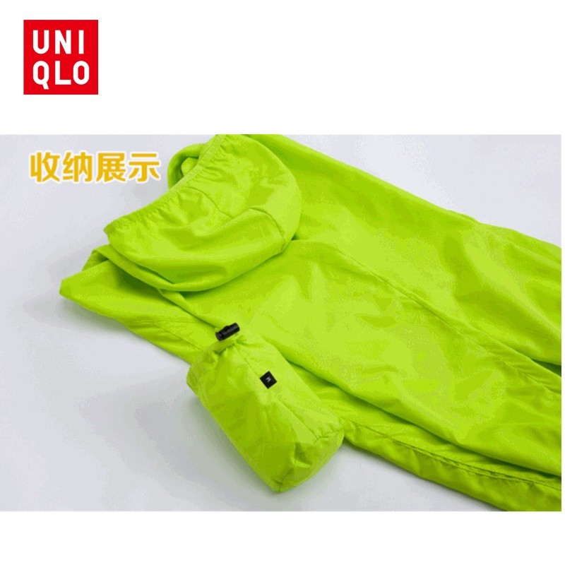 Uniqlo Waterproof Jacket Men Skin Clothing Thin Hooded Sun Protection Clothing Women Uv Protection Jacket
